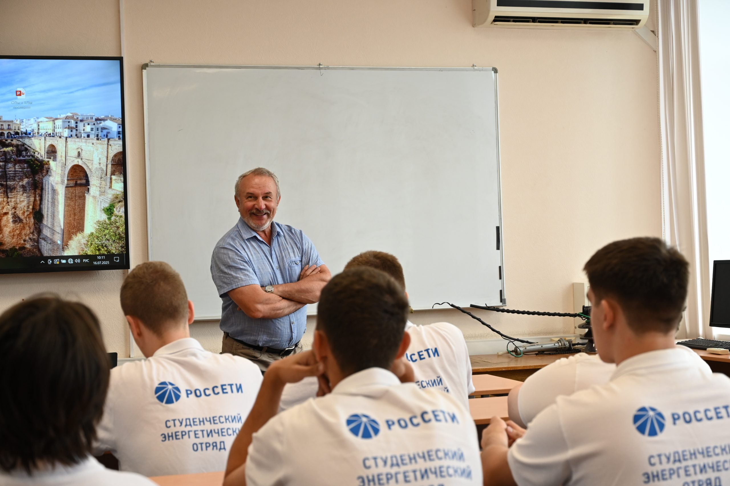 Профориентация студентов