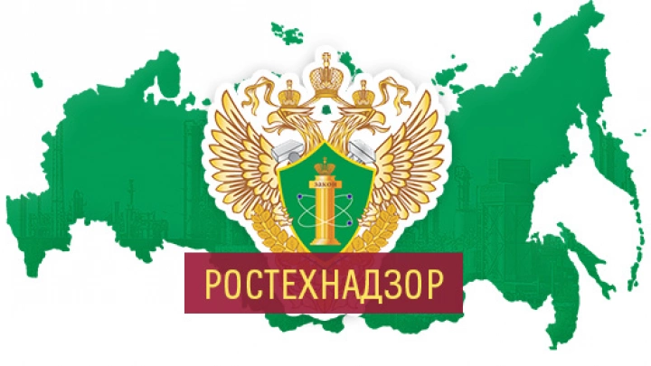 Ростехнадзор утвердил новый перечень вопросов, применяемых в тестах отраслевой комиссии ведомства по проверке знаний норм и правил в области энергетического надзора.