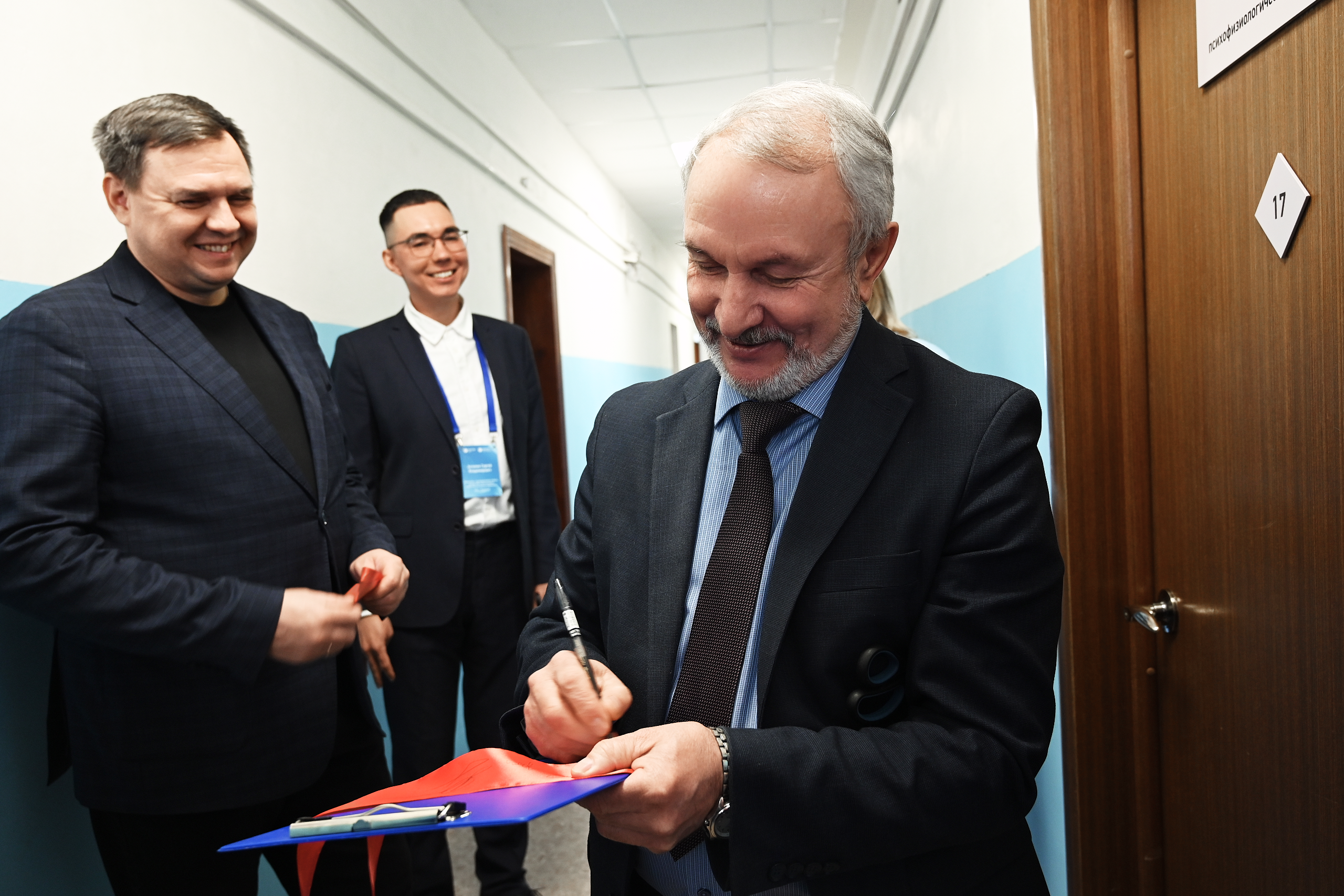 В УЦ «Энергетик» открыта комната психологической разгрузки: новый уровень заботы о персонале